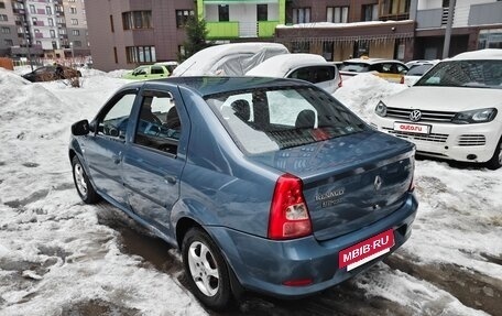 Renault Logan I, 2014 год, 435 000 рублей, 5 фотография