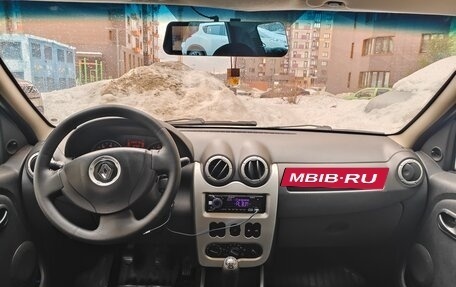 Renault Logan I, 2014 год, 435 000 рублей, 15 фотография