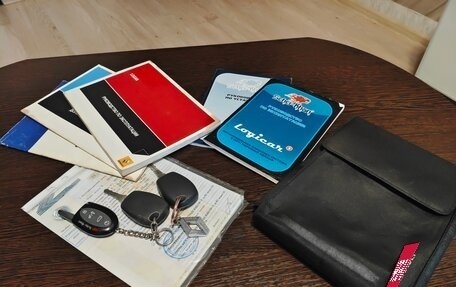 Renault Logan I, 2014 год, 435 000 рублей, 28 фотография