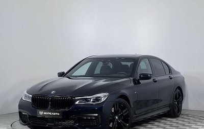 BMW 7 серия, 2019 год, 4 300 000 рублей, 1 фотография