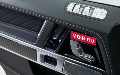 Mercedes-Benz G-Класс AMG, 2024 год, 23 490 000 рублей, 9 фотография