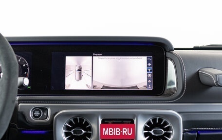 Mercedes-Benz G-Класс AMG, 2024 год, 23 490 000 рублей, 22 фотография