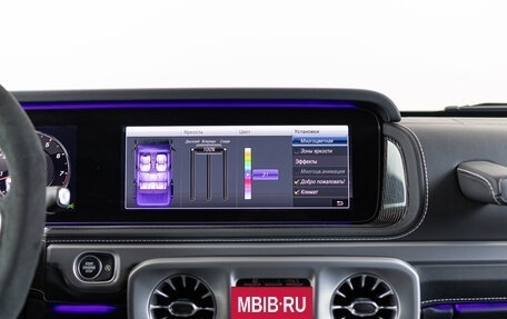 Mercedes-Benz G-Класс AMG, 2024 год, 23 490 000 рублей, 23 фотография