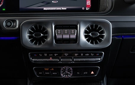 Mercedes-Benz G-Класс AMG, 2024 год, 23 490 000 рублей, 19 фотография