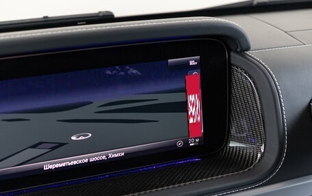 Mercedes-Benz G-Класс AMG, 2024 год, 23 490 000 рублей, 18 фотография