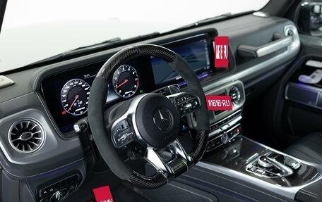 Mercedes-Benz G-Класс AMG, 2024 год, 23 490 000 рублей, 10 фотография