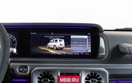 Mercedes-Benz G-Класс AMG, 2024 год, 23 490 000 рублей, 25 фотография