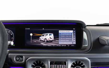 Mercedes-Benz G-Класс AMG, 2024 год, 23 490 000 рублей, 26 фотография