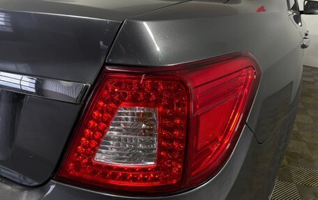 Lifan Cebrium (720), 2014 год, 418 000 рублей, 8 фотография