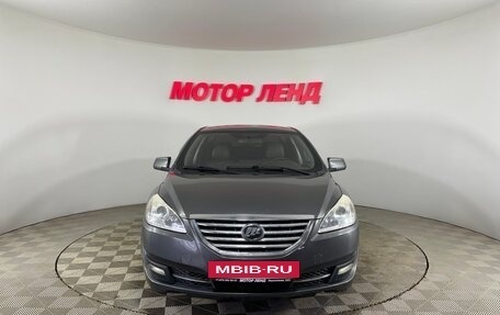 Lifan Cebrium (720), 2014 год, 418 000 рублей, 2 фотография