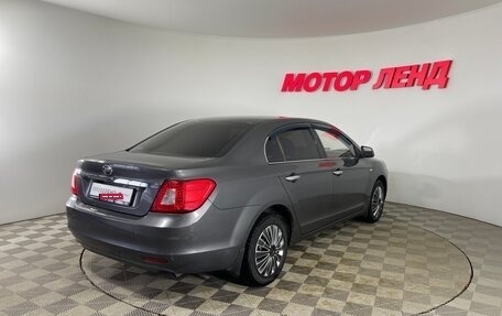 Lifan Cebrium (720), 2014 год, 418 000 рублей, 4 фотография