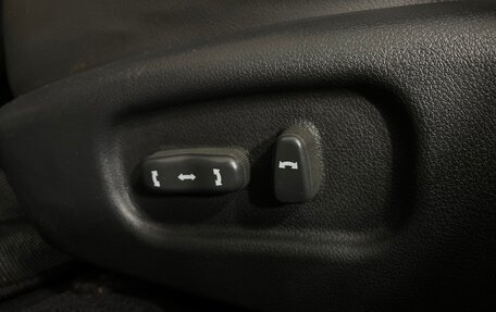 Lifan Cebrium (720), 2014 год, 418 000 рублей, 20 фотография