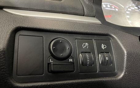 Lifan Cebrium (720), 2014 год, 418 000 рублей, 19 фотография