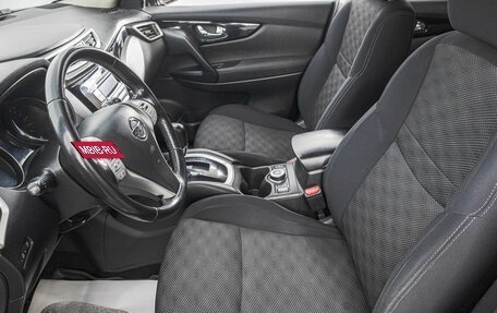 Nissan Qashqai, 2015 год, 1 849 000 рублей, 11 фотография