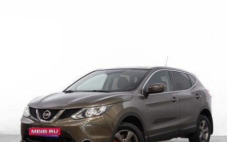 Nissan Qashqai, 2015 год, 1 849 000 рублей, 4 фотография