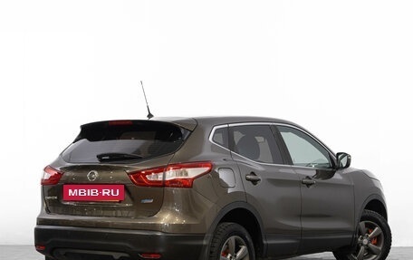 Nissan Qashqai, 2015 год, 1 849 000 рублей, 5 фотография