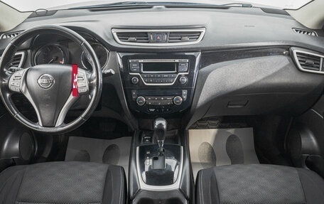 Nissan Qashqai, 2015 год, 1 849 000 рублей, 10 фотография