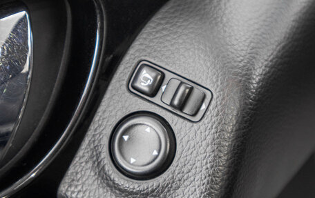 Nissan Qashqai, 2015 год, 1 849 000 рублей, 12 фотография