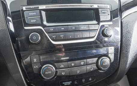 Nissan Qashqai, 2015 год, 1 849 000 рублей, 20 фотография