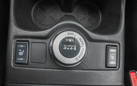 Nissan Qashqai, 2015 год, 1 849 000 рублей, 22 фотография