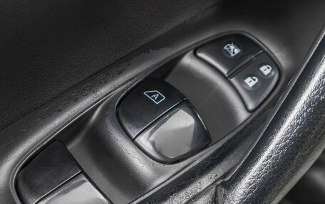 Nissan Qashqai, 2015 год, 1 849 000 рублей, 13 фотография