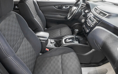 Nissan Qashqai, 2015 год, 1 849 000 рублей, 24 фотография