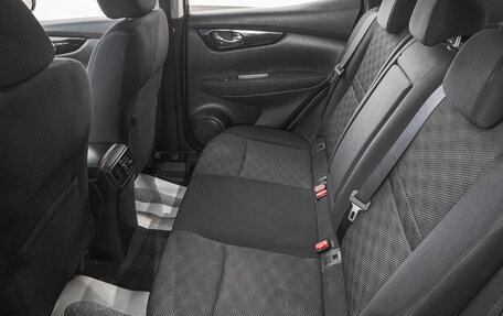 Nissan Qashqai, 2015 год, 1 849 000 рублей, 25 фотография