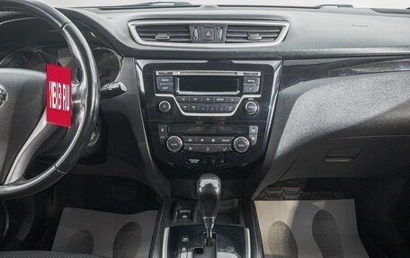 Nissan Qashqai, 2015 год, 1 849 000 рублей, 19 фотография