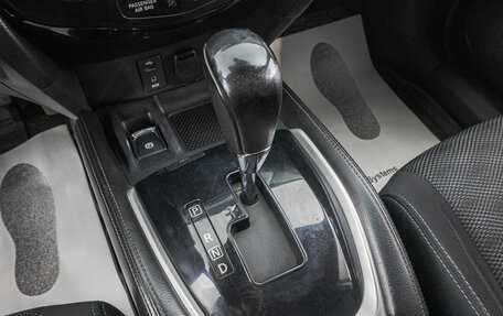 Nissan Qashqai, 2015 год, 1 849 000 рублей, 21 фотография