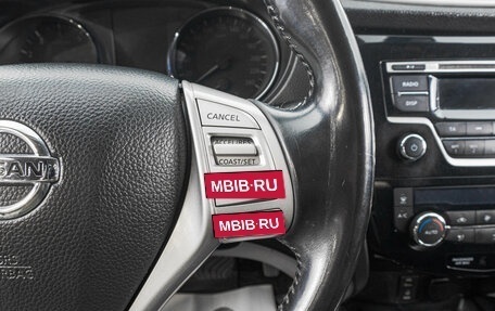 Nissan Qashqai, 2015 год, 1 849 000 рублей, 17 фотография