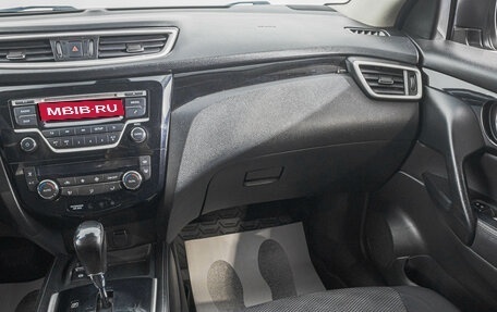 Nissan Qashqai, 2015 год, 1 849 000 рублей, 23 фотография