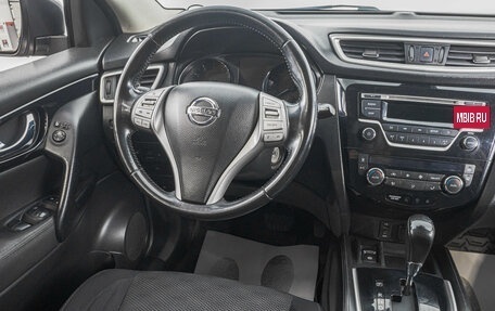 Nissan Qashqai, 2015 год, 1 849 000 рублей, 18 фотография