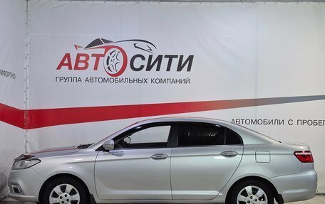 Lifan Solano II, 2016 год, 493 000 рублей, 4 фотография