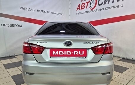 Lifan Solano II, 2016 год, 493 000 рублей, 6 фотография