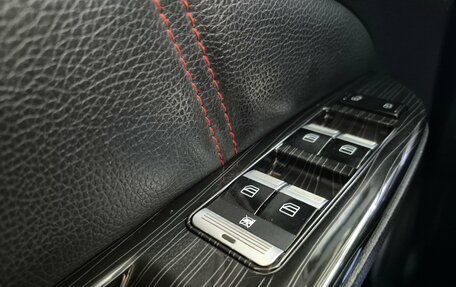 Lifan Solano II, 2016 год, 493 000 рублей, 18 фотография