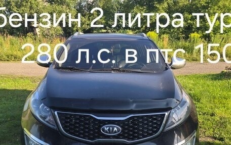 KIA Sportage III, 2012 год, 1 650 000 рублей, 4 фотография
