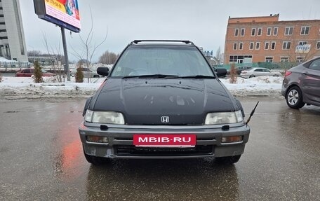 Honda Civic IV, 1995 год, 210 000 рублей, 3 фотография