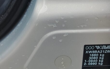 Skoda Octavia, 2013 год, 1 035 000 рублей, 17 фотография