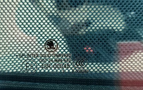 Skoda Octavia, 2013 год, 1 035 000 рублей, 28 фотография