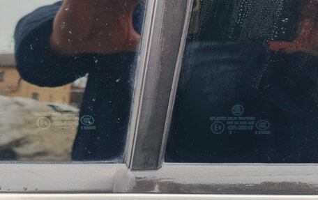 Skoda Octavia, 2013 год, 1 035 000 рублей, 25 фотография