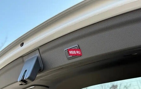 Audi Q3, 2022 год, 1 999 999 рублей, 17 фотография