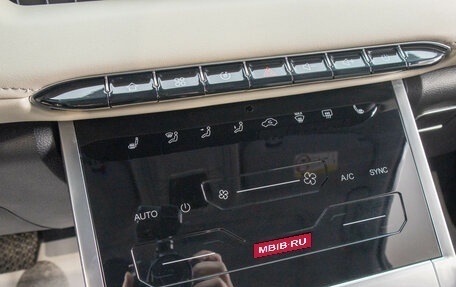 Chery Tiggo 4 I рестайлинг, 2024 год, 2 359 000 рублей, 19 фотография