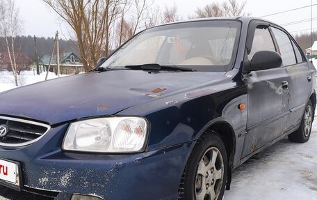 Hyundai Accent II, 2008 год, 170 000 рублей, 2 фотография