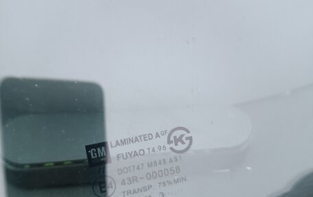 Chevrolet Orlando I, 2013 год, 1 150 000 рублей, 9 фотография