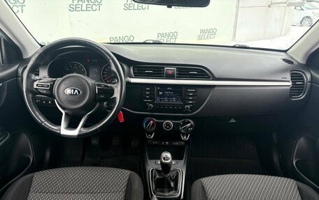 KIA Rio IV, 2018 год, 1 140 000 рублей, 16 фотография