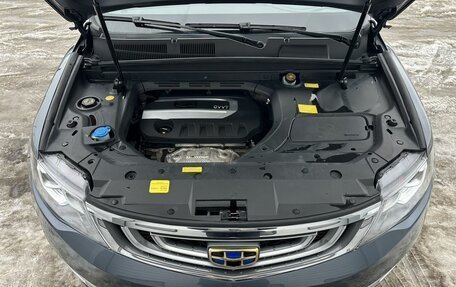 Geely Atlas I, 2021 год, 2 210 000 рублей, 13 фотография