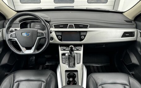 Geely Atlas I, 2021 год, 2 210 000 рублей, 10 фотография