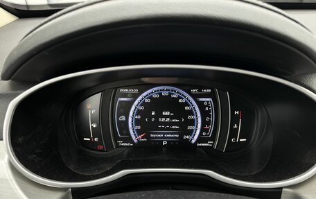 Geely Atlas I, 2021 год, 2 210 000 рублей, 9 фотография