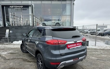 Geely Atlas I, 2021 год, 2 210 000 рублей, 7 фотография