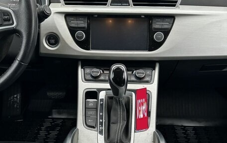 Geely Atlas I, 2021 год, 2 210 000 рублей, 11 фотография